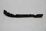 Suport bara de protecție st&acirc;nga spate MERCEDES-BENZ R W251, V251 2007 OEM: A2518850163 2647107