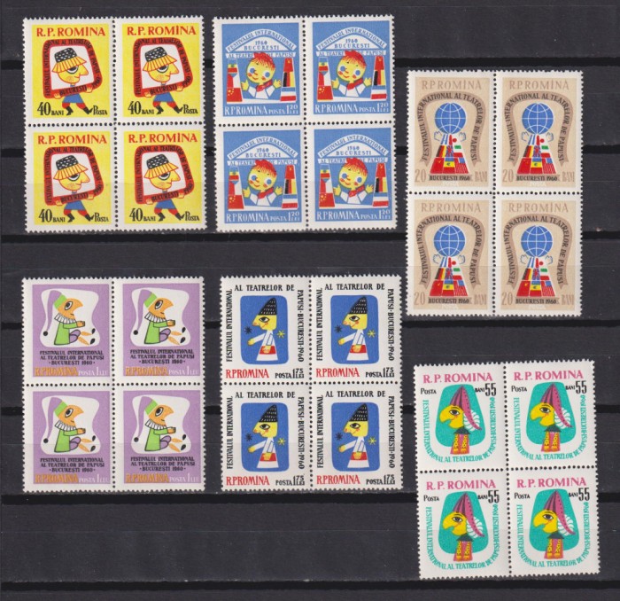 TEATRU DE PAPUSI LP 502 MNH