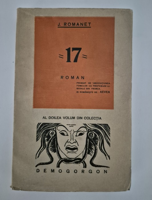 Carte veche J Romanet Casa tainica cu numarul 17