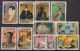 Fujeira 1970 expozitia Osaka MI 439-448 MNH