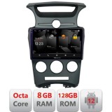 Navigatie Kia Carens 2006-2012 clima automata Android radio gps internet octa core 8+128 carplay android auto CarStore Technology