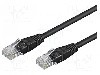 Patch cord Cat 5e, U/UTP, conexiune 1:1, 1.5m, Goobay - 95562