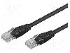 Patch cord Cat 5e, U/UTP, conexiune 1:1, 30m, Goobay - 68650 foto