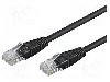 Patch cord Cat 5e, U/UTP, conexiune 1:1, 7.5m, Goobay - 68653 foto