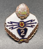 Rom&acirc;nia insignă militara Transmisiuni Specialist clasa II RSR