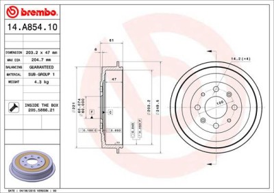 BREMBO 14.A854.10 ESSENTIAL LINE Tambur frana foto