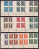 ROMANIA 1926 LP 74 A 60 a ANIVERSARE A REGELUI FERDINAND BLOCURI DE 4 TIMBRE MNH, Nestampilat