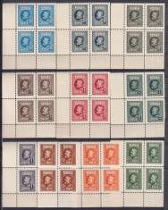ROMANIA 1926 LP 74 A 60 a ANIVERSARE A REGELUI FERDINAND BLOCURI DE 4 TIMBRE MNH