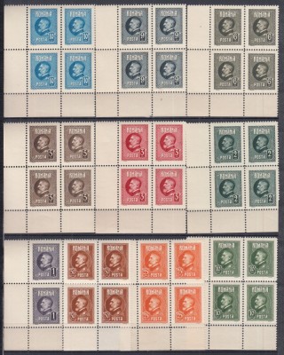 ROMANIA 1926 LP 74 A 60 a ANIVERSARE A REGELUI FERDINAND BLOCURI DE 4 TIMBRE MNH foto