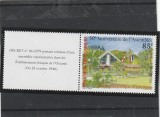 Polynesia 1996 - Salon filatelic, 50 de ani de la adunarea de toamna, dantelat, cu vigneta , MNH, Mi. 719