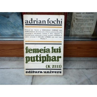 Femeia lui Putiphar - Adrian Fochi foto