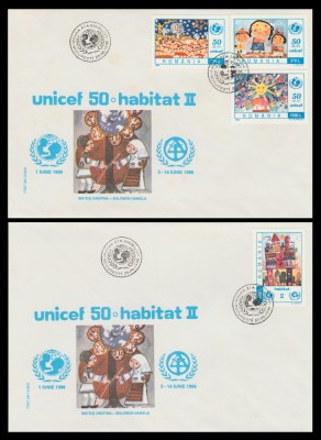 1996 Romania - 2 FDC 50 de ani UNICEF LP 1408 foto