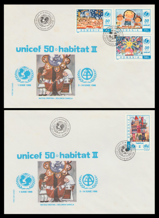 1996 Romania - 2 FDC 50 de ani UNICEF LP 1408