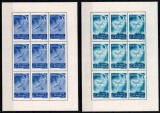 Romania 1948, LP 235 a, Fratia de arme romano-sovietica, valorile de 3+3 Lei si 5+5 Lei in blocuri de 9, MNH! RARE!