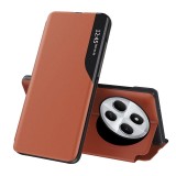 Techsuit - eFold Series - Xiaomi Redmi 14C / Poco C75 - Orange