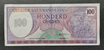 Suriname 10 Gulden 1985 foto
