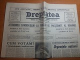 dreptatea 13 mai 1990-atitudine candidatilor la functia de presedinte