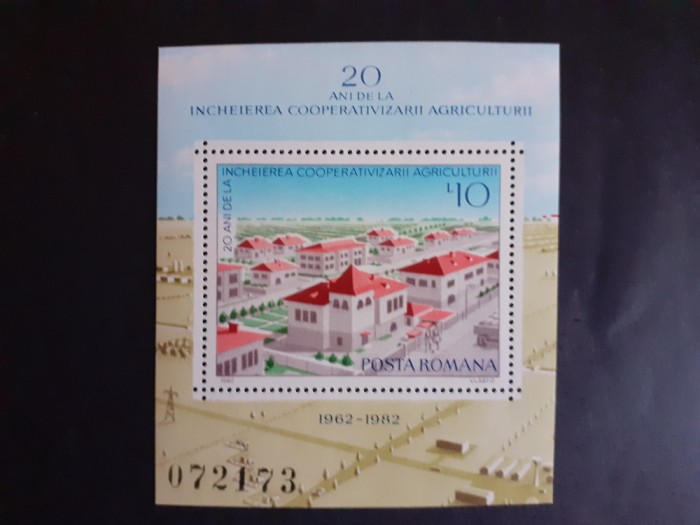 1982 - 20 de ani de la incheierea colectivizarii agricuturii - LP1056