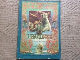 Fram ursul polar cezar petrescu editura ion creanga poveste copii ilustratii iacob desideriu 1981 RSR