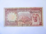 Arabia Saudita 1 Riyal 1977 aUNC,bancnota din imagini la cel mai mic preț