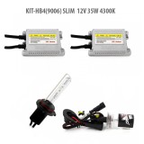 Cumpara ieftin HB4(9006) SLIM 12V 35W 4300K, Carguard