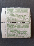Caisorii 1903 - 40 bani pereche MNH - falsuri de epoca, Nestampilat