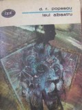 Leul Albastru - D.R. Popescu, 1981, Minerva, BPT, Roman, Beletristica, Paperback, 410 pagini