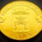 Moneda 10 RUBLE - RUSIA, anul 2014 * cod 4391 = UNC - Tver