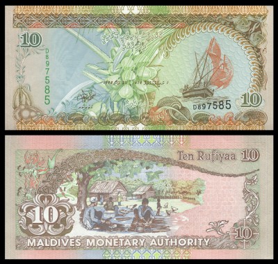 MALDIVES █ INSULELE MALDIVE █ bancnota █ 10 Rufiyaa █ 1998 █ P-19b █ UNC foto