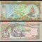 MALDIVES █ INSULELE MALDIVE █ bancnota █ 10 Rufiyaa █ 1998 █ P-19b █ UNC
