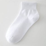 Sosete unisex, SS0200, Alb, marime universala