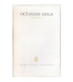 Octavian Goga - Opere vol.I - Poezii. Ne cheama pamantul. Din umbra