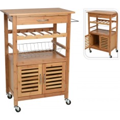 Carucior de bucatarie multifunctional