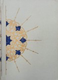 1001 de nopti. Basme arabe povestite de Eusebiu Camilar, vol. 3