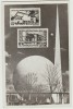 1939 Ilustrata filatelica Expozitia New York grafica timbre, actor Faraianu Cluj, Necirculata, Printata