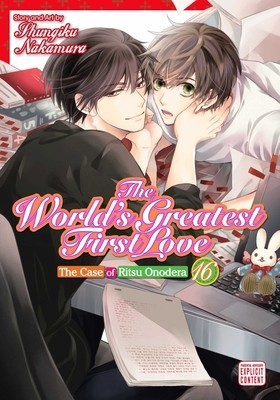 The World&amp;#039;s Greatest First Love, Vol. 16 foto