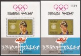 SHARJAH 1969 SPORT / PERSONALITATI ( 2 colite dt. + ndt.) MNH