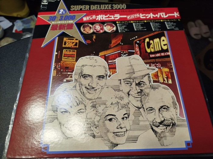 Vinil 2XLP &quot;Japan Press&quot; Nostalgic Popular Original Hit Parade/THE HIT KIT PARADE (NM)
