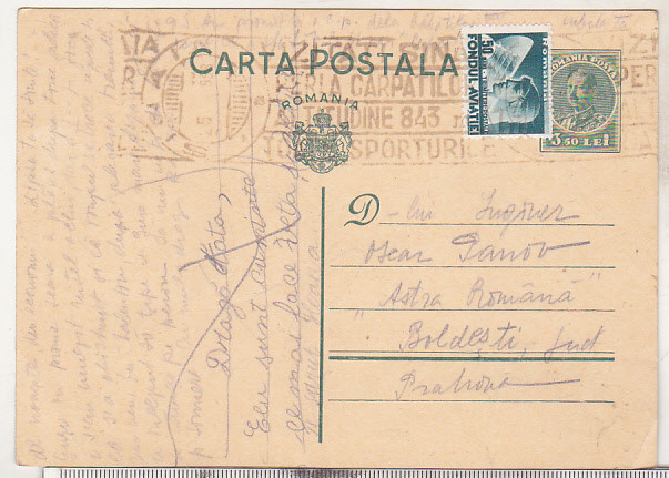 bnk cp Carte postala circulata 1938