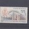 M1 TX6 6 - 1967 - Centenarul bibliotecii Academiei romane