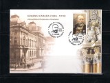ROMANIA - 2010 EUGENIU CARADA, FDC - LP 1861