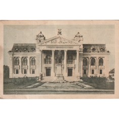 Teatrul National &bdquo;Vasile Alecsandri&rdquo;. Iasi (circulata 1958)