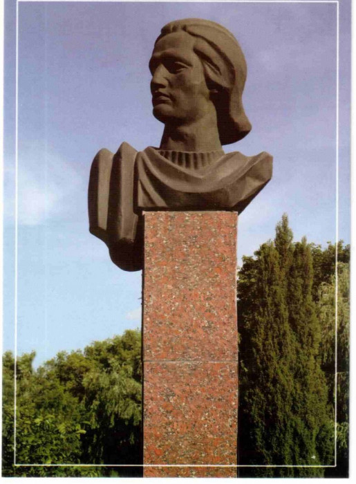 Moldova 2009, Mihai Eminescu Bust Telenesti