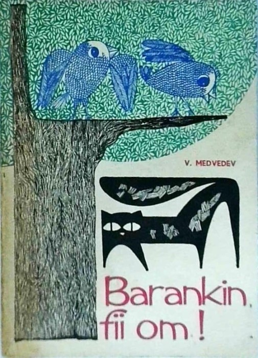 V. Medvedev - Barankin fii om!