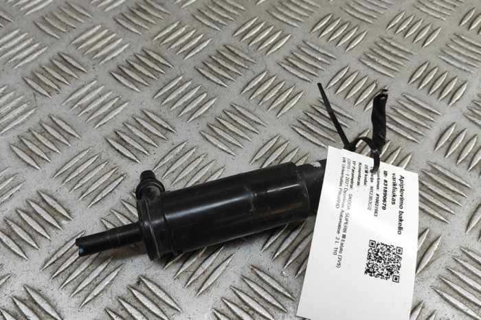 Motor rezervor lichid de parbriz SKODA SUPERB III Estate 3V5 2021 OEM: 6R0955681 | 31890670