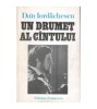 Dan Iordachescu - Un drumet al cantului - 101290, Vasile Alecsandri