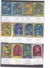 Israel 1973 VITRALII SET COMPLET CU TABS MNH, Istorie, Nestampilat