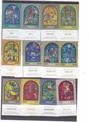Israel 1973 VITRALII SET COMPLET CU TABS MNH foto