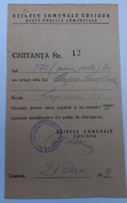 Uzinele comunale Craiova, 1949 foto