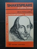 SHAKESPEARE - un psiholog modern - Mihai Rădulescu